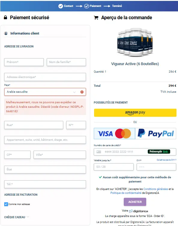 Vigueur Active Order Form